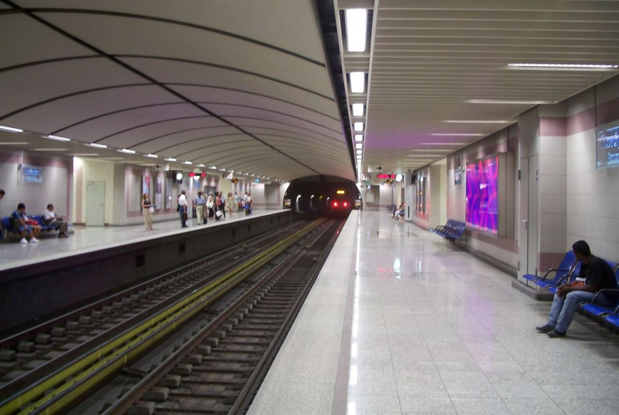 Metro De Atenas - Línea 4